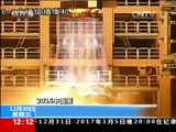 30 20161230 Ƶ