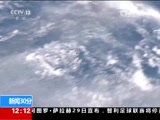30 20161130 Ƶ