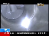 30 20161002 Ƶ