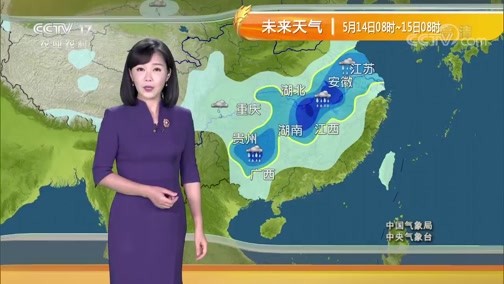 <b>ũҵ 20200512 06:54</b>