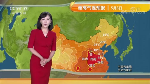 <b>ũҵ 20200502 09:24</b>