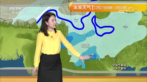 ũҵ 20191227 07:22