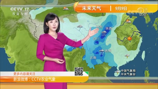 <b>ũҵ 20190908 12:55</b>