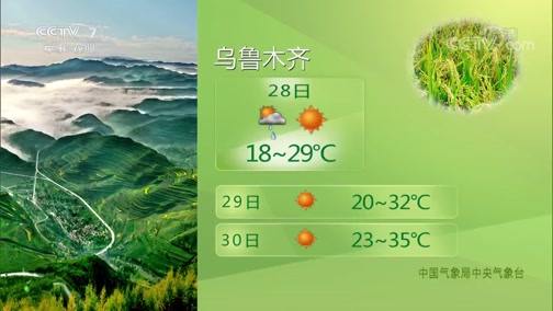 ũҵ 20190727 21:12