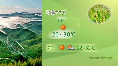 ũҵ 20190705 15:13