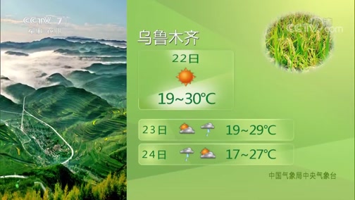 ũҵ 20190621 21:12
