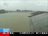  20180816 06:00 