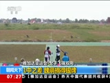  20180827 07:00 