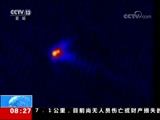 <b> 20180720 08:00 </b>