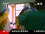  20180725 08:00 