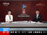  20180620 07:00 