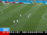  20180621 07:00 