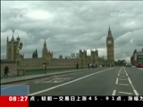 <b> 20180628 08:00 </b>