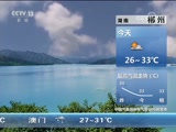  20180703 07:00 