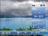 20180529 07:00 