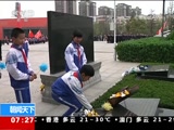  20180405 07:00 