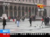  20180312 08:00 