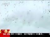  20180217 06:00 
