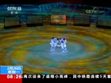  20180226 08:00 