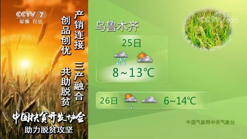 ũҵ 20180924 15:13