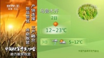 ũҵ 20181001 15:13