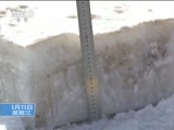  20180131 06:00 