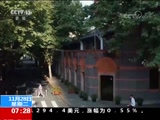  20171128 07:00 