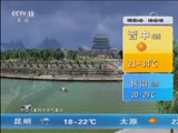 Ԥ 20180803