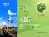 ũҵ 20180720 06:00