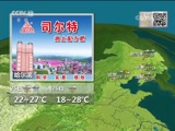 Ԥ 20180724