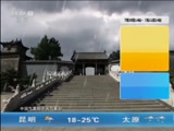 <b>Ԥ 20180710</b>
