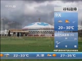 Ԥ 20180704