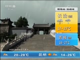 <b>Ԥ 20180515</b>