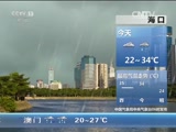  20170421 07:00 