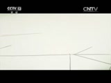 20170404 08:00 