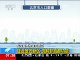  20170405 07:00 