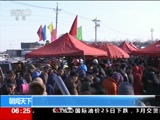  20170126 06:00 