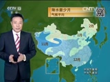 Ԥ 20161201