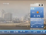 Ԥ 20161222