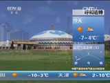 Ԥ 20161128