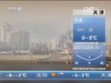 Ԥ 20161129 