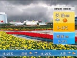 Ԥ 20161007