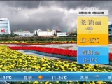 Ԥ 20161020
