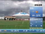 Ԥ 20160911