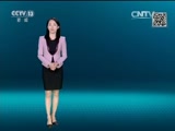 Ԥ 20160929