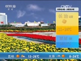 Ԥ 20161004