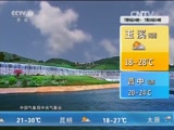 Ԥ 20160709