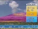 Ԥ 20160321