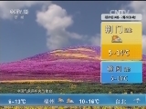 Ԥ 20160219