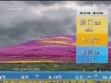 Ԥ 20160222
